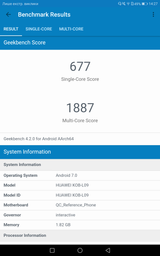 Планшет Huawei MediaPad T3 8" LTE Grey (KOB-L09) фото от покупателей 5