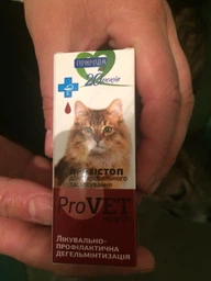Суспензлия Природа Празистоп ProVET от глистов для кошек и собак 5 мл (4820150200282/4823082410552) фото от покупателей 13