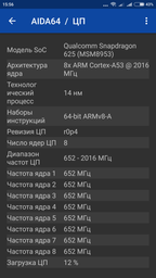Мобильный телефон Xiaomi Redmi Note 4X 3/32GB Grey фото от покупателей 15