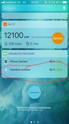 Портативная акустика Divoom Voombox-outdoor Blue фото от покупателей 12
