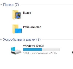Накопичувач SSD Apacer AS340 480GB 2.5" 7mm SATAIII Standard фото від покупців 1
