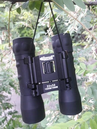 Бинокль Bassell 22x32 Black