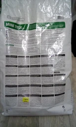 Сухой корм для собак мелких пород Royal Canin Mini Starter для беременности и лактации 1 кг фото от покупателей 11