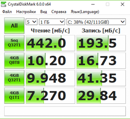 SSD диск Western Digital Green 120GB 2.5" SATAIII TLC (WDS120G2G0A) фото от покупателей 7