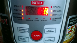 Мультиварка ROTEX RMC508-W фото от покупателей 7
