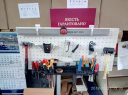 Полка под инструмент Intertool BX-0002 пластиковая 610 х 160 х 45 мм фото от покупателей 17