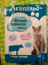 Упаковка влажного корма для кошек Леопольд Мясные деликатесы с телятиной 24 шт по 100 г (4820185491488-24) фото от покупателей 12