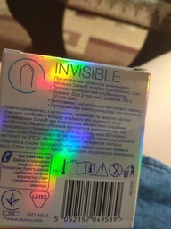 Презервативы латексные с силиконовой смазкой Durex Invisible (ультратонкие) 3 шт (5052197049589) фото от покупателей 3