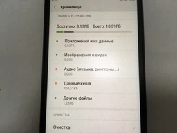 Мобильный телефон Xiaomi Redmi 4A 2/16GB Grey фото от покупателей 2