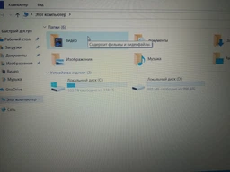 Ноутбук Lenovo IdeaPad 320-15IKB (80XL02S7RA) Onyx Black фото от покупателей 1
