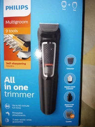 Универсальный триммер Philips MG3945/15 серии 3000 (9-в-1)
