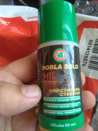 Средство для очистки ствола Klever Ballistol Robla-Solo MIL 60 мл (4290027) фото от покупателей 1