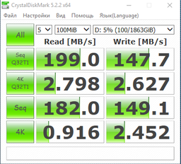 Жесткий диск 3.5' 2Tb Western Digital Red SATA3 64Mb 5400 rpm WD20EFRX фото от покупателей 18