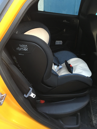 Автокресло Britax-Romer TriFix2 i-Size Storm Grey (2000029646) (4000984192438)