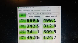 SSD диск Team L5 Lite 120GB 2.5" SATAIII TLC 3D (T253TD120G3C101)