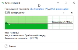 Карта памяти Transcend MicroSDXC 300S 64GB Class 10 UHS-I U1 no adapter (TS64GUSD300S) фото от покупателей 7