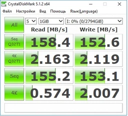 Жесткий диск Western Digital Red Plus 3TB 5400rpm 64MB WD30EFRX 3.5 SATA III фото от покупателей 12