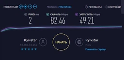 Wi-Fi адаптер Asus USB-AC51 фото от покупателей 6