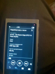 MP3-плеер Sony Walkman NW-A45