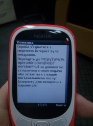 Мобильный телефон Nokia 3310 Черный фото от покупателей 12