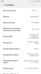 Мобильный телефон Xiaomi Redmi Note 4X 4/64GB Black фото от покупателей 12