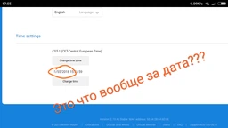 Маршрутизатор Xiaomi WiFi MiRouter 3 White International Version (DVB4150CN) фото от покупателей 18