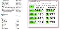 Жорсткий диск 3.5" 3TB Seagate IronWolf SATA 3, 64MB, 5900RPM (ST3000VN007)