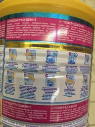 Суха молочна суміш Nestle NAN 3 Optipro з олігосахаридом 2'FL для дітей від 12 місяців 400 г (7613032476175) фото від покупців 3