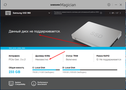 SSD диск Samsung 960 Evo series 250GB M.2 PCIe 3.0 x4 3D V-NAND TLC (MZ-V6E250BW) фото от покупателей 6