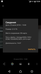 Мобильный телефон Sony Xperia X Dual (F5122) White фото от покупателей 10