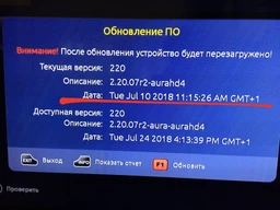 Aura HD Pro фото от покупателей 2