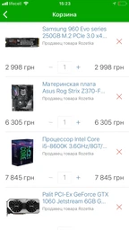 Материнская плата Asus Rog Strix Z370-F Gaming (s1151, Intel Z370, PCI-Ex16) фото от покупателей 2