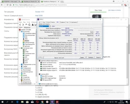 Оперативная память HyperX DDR4-2666 4096MB PC4-21300 Fury Black (HX426C15FB/4) фото от покупателей 14