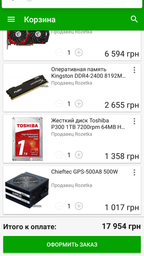 Процессор AMD Ryzen 3 1300X (3.5GHz 8MB 65W AM4) Box (YD130XBBAEBOX) фото от покупателей 18
