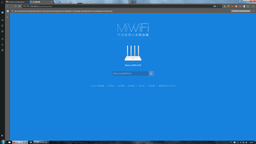 Маршрутизатор Xiaomi Mi WiFi Router 3G White фото от покупателей 14