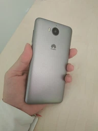 Мобильный телефон Huawei Y5 2017 (MYA-U29) Dual Sim Grey