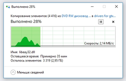 Оптический привод Asus DVD±R/RW SATA Bulk Black (DRW-24D5MT/BLK/B/AS) фото от покупателей 17