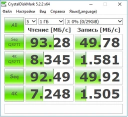 Кардрідер Kingston MobileLite G4 USB 3.0 (FCR-MLG4) фото від покупців 6