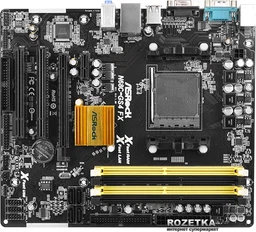 Процессор AMD Athlon X4 840 3.1GHz/4MB (AD840XYBJABOX) sFM2+ BOX фото от покупателей 3