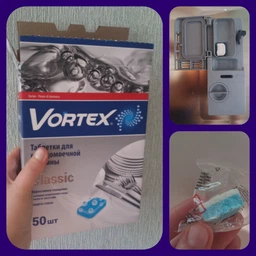 Таблетки для посудомоечных машин Vortex all in 1 20 шт (4823071618587)