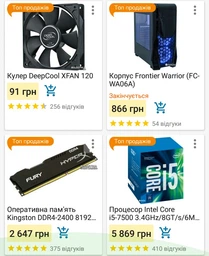 Материнська плата Asus Expedition EX-B250-V7 (s1151, Intel B250, PCI-Ex16) фото від покупців 1