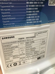 Холодильник SAMSUNG RB33J3200WW/UA фото от покупателей 1