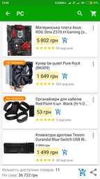 Материнская плата Asus ROG Strix Z370-H Gaming (s1151, Intel Z370, PCI-Ex16)