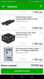 Процессор Intel Pentium Gold G4620 3.7GHz/8GT/s/3MB (BX80677G4620) s1151 BOX