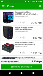 Видеокарта MSI PCI-Ex GeForce GTX 1050 OC 2GB GDDR5 (128bit) (1404/7008) (DVI, HDMI, DisplayPort) (GTX 1050 2G OC) фото от покупателей 4