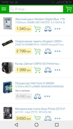 Блок питания Zalman 500W (ZM500 TX) фото от покупателей 9