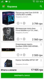 Корпус Gamemax MT521-NP фото от покупателей 1