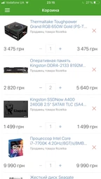 Процесор Intel Core i7-7700K 4.2GHz/8GT/s/8MB (BX80677I77700K) s1151 BOX фото від покупців 2
