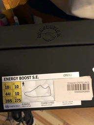 Кроссовки Adidas Solebox x Packer Energy Boost CP9762 47.5 (12UK) 30.5 см Бирюзовые (40593225628637) фото от покупателей 13
