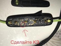 Навушники 1MORE iBFree Sport Black (E1018-BLACK) фото від покупців 6